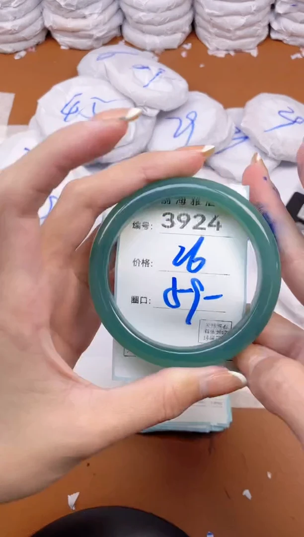 【闪购商品】玛瑙/玉髓手镯未镶嵌3924