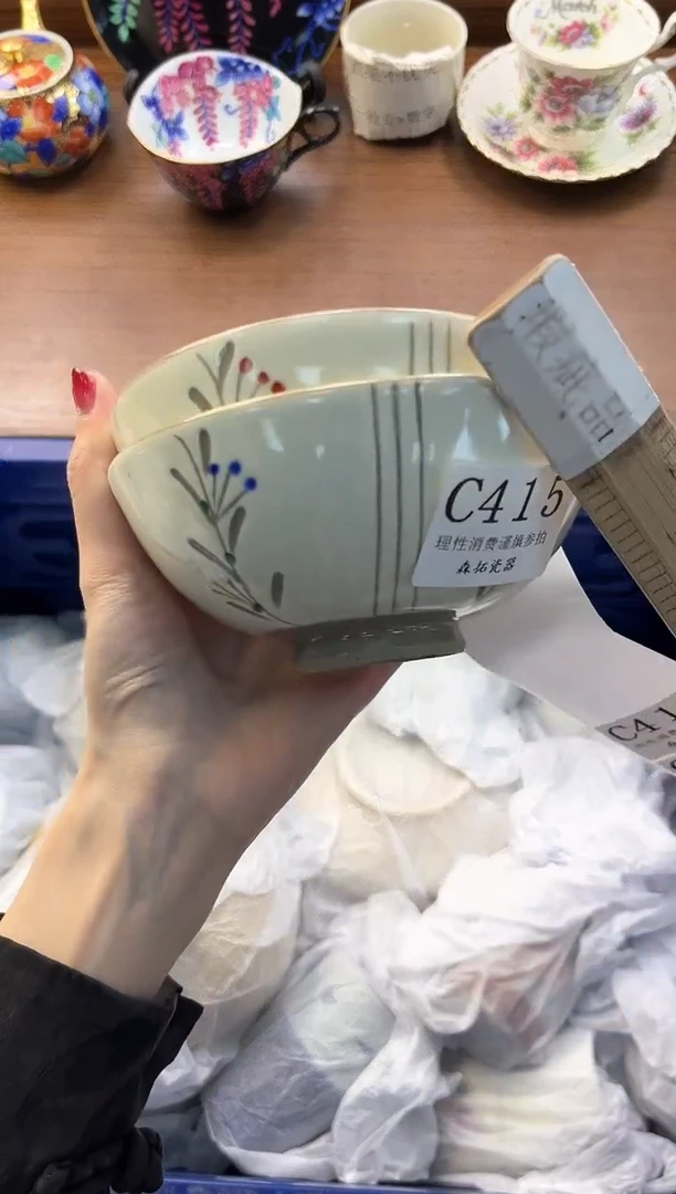 【闪购商品】瓷片----------C415