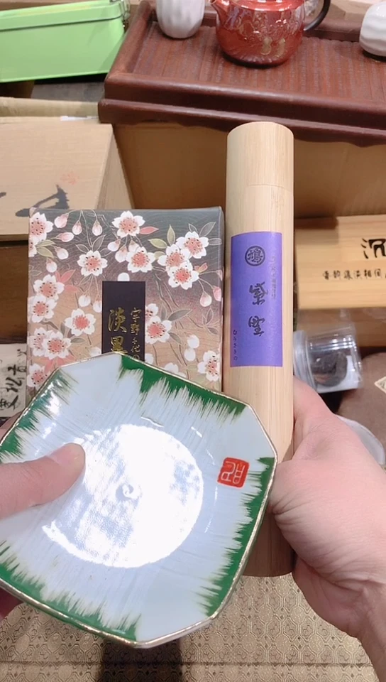 【闪购商品】瓷器默认链接一物一拍