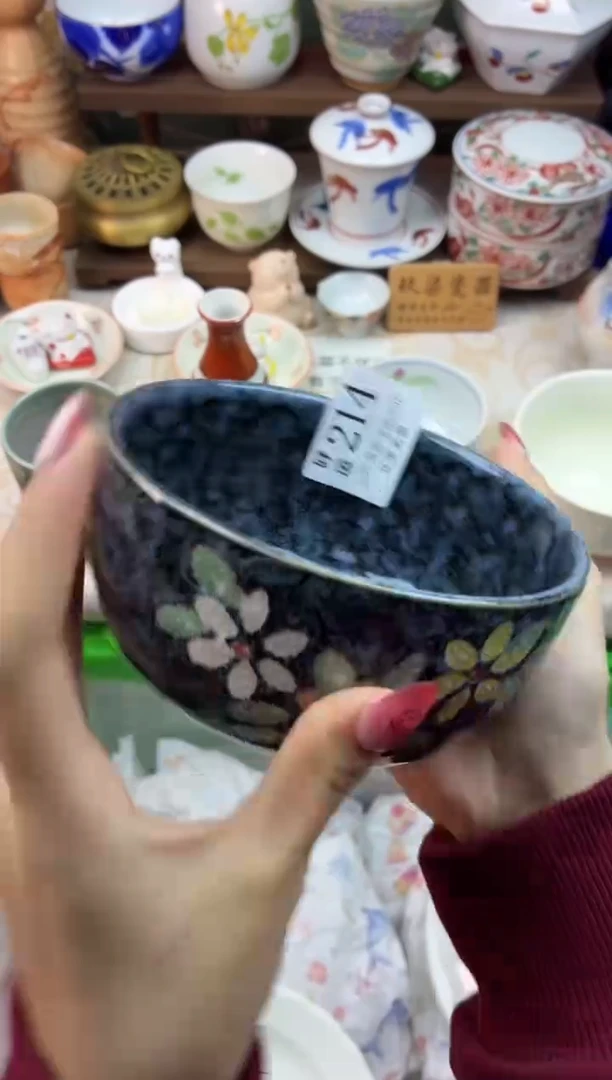 瓷片王*泡好运A214