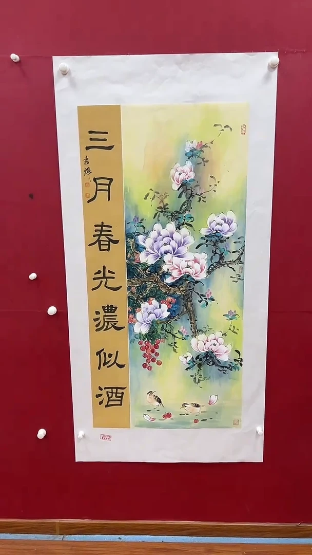 国画书魁-绘画作品-22