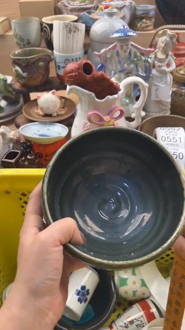 549默认微瑕，满20元包邮