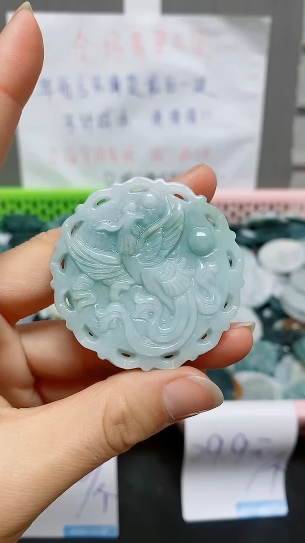 【闪购商品】翡翠颈饰未镶嵌天然翡翠A货