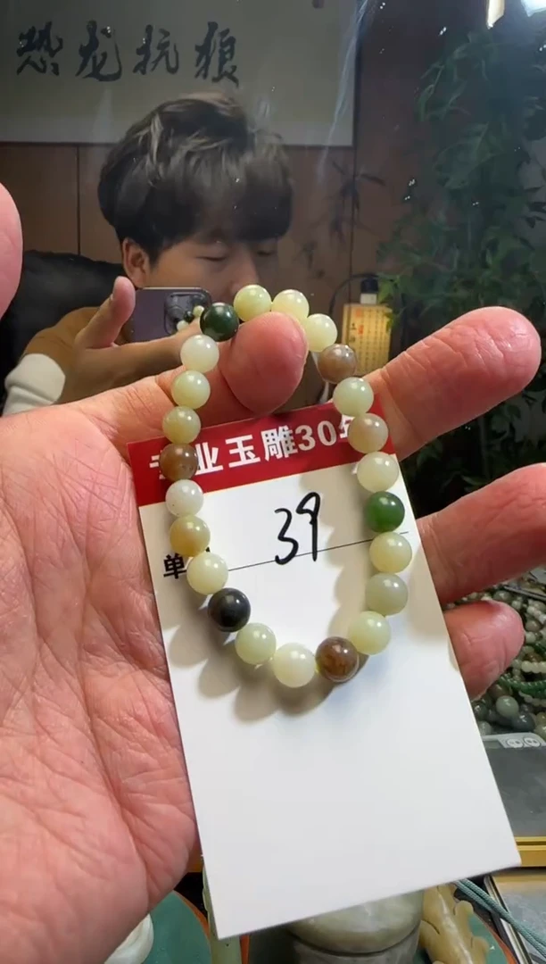 【闪购商品】和田玉挂件未镶嵌39