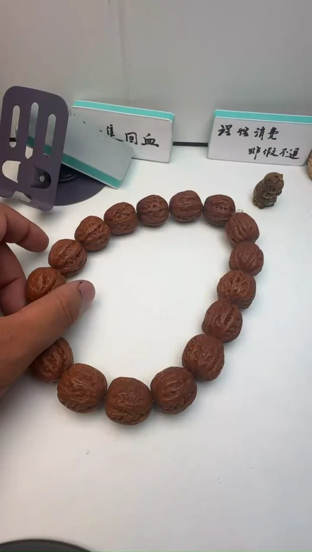 手串猴头核桃秋子手持