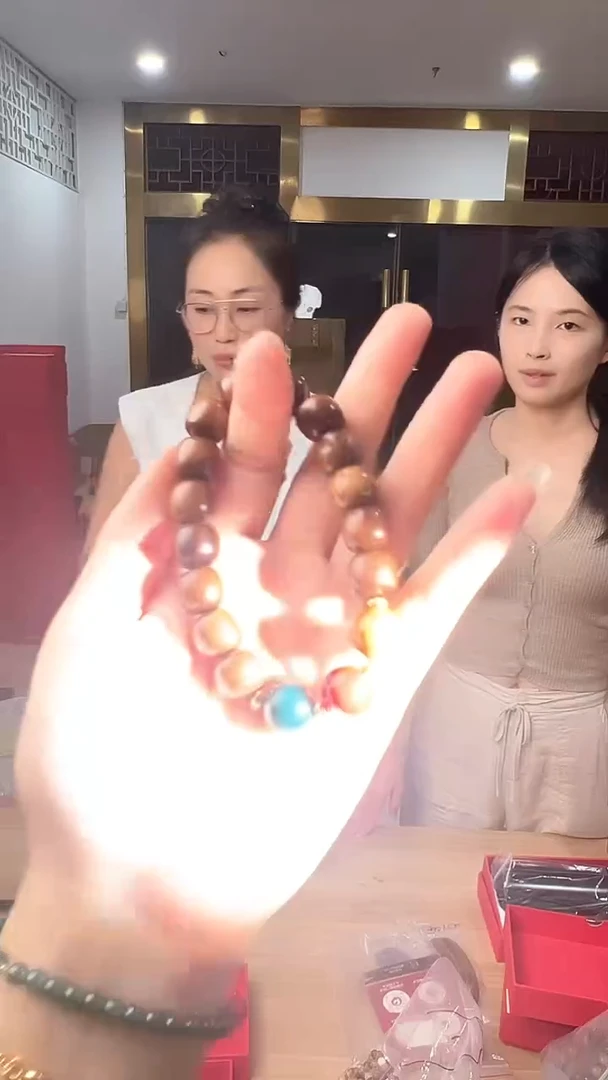 非洲紫檀（红花梨）手串/手链H97 黑花梨红绿灯