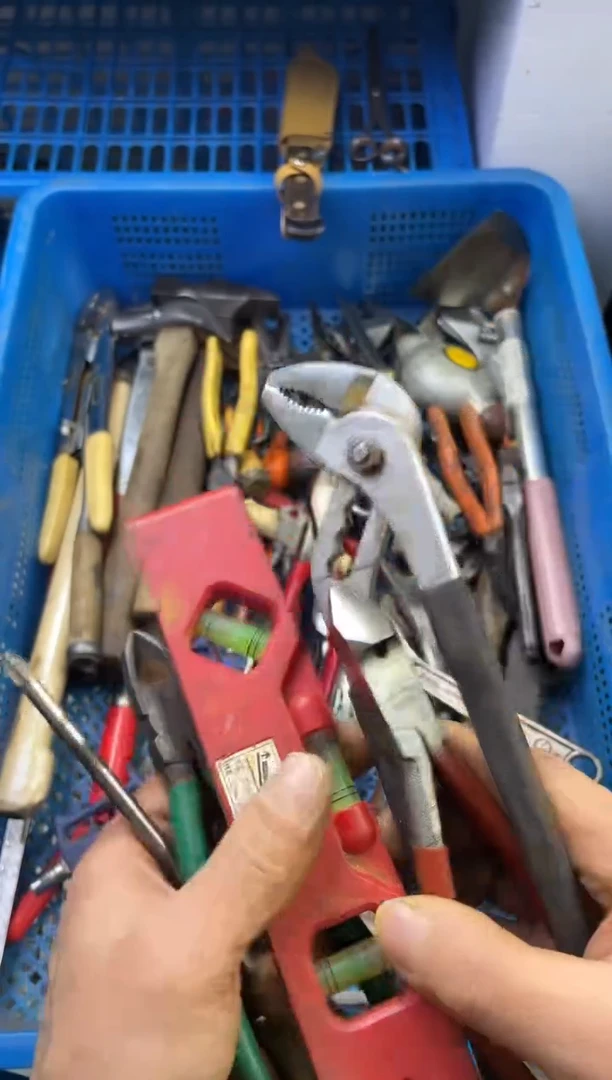 用****2老五工具工具工具