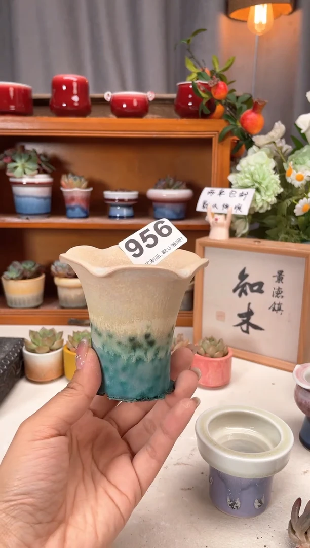 瓷片956微瑕小芳手工花盆编号