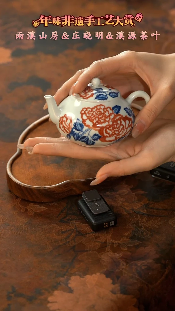 【闪购商品】11留器茶斋高货瓷器@@LQ2174