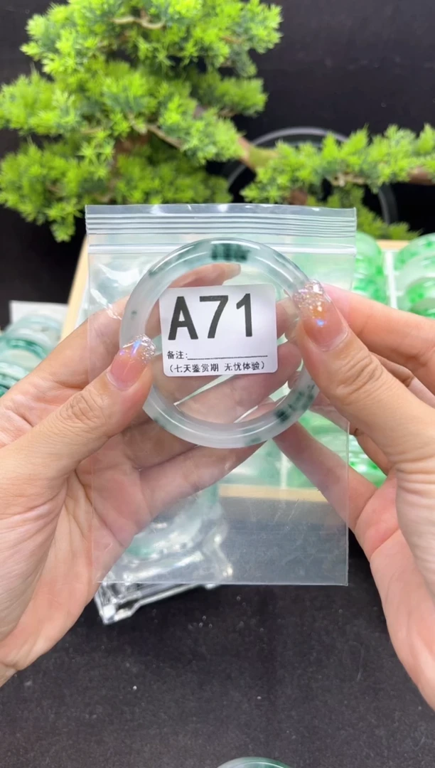 A71 抓紧去拍哦小宝！！