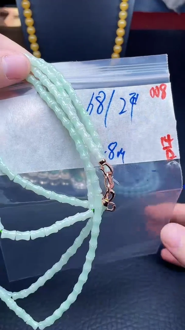 未镶嵌定制翡翠008毛货需精细抛光+多样性发货一件珠串