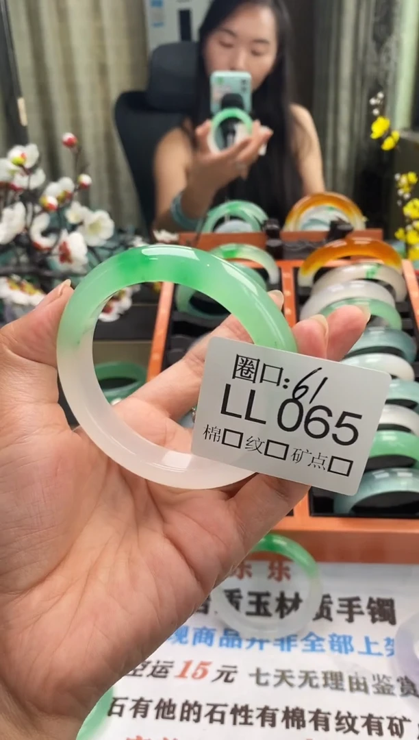 千**户闪购链接一物一拍以截图为准LL065