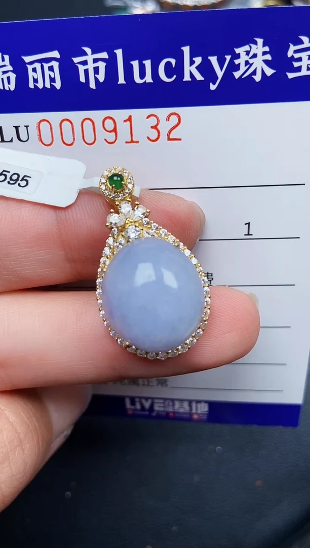 【闪购商品】翡翠颈饰银S925镶嵌9132