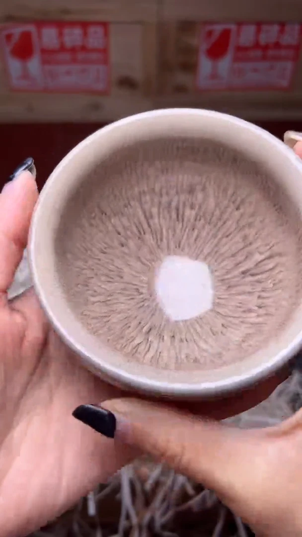 茶盏森**见建盏茶器主人杯