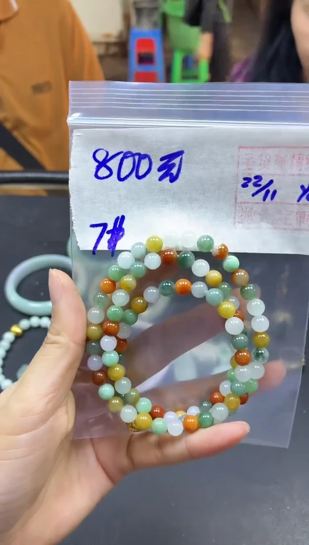 未镶嵌定制翡翠全52#800元多样性拍一发一毛货抛光