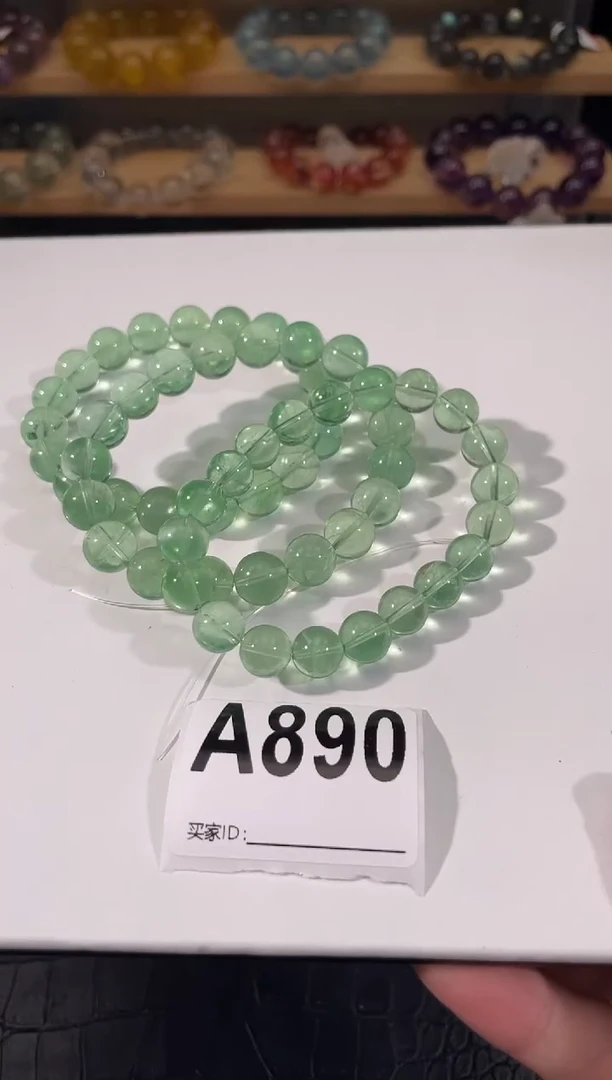 手链未镶嵌萤石A890萤石9-10多样性发一