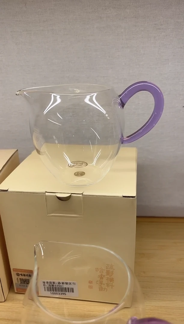 暗香疏影/晶彩巧文匀杯/浅紫180ml