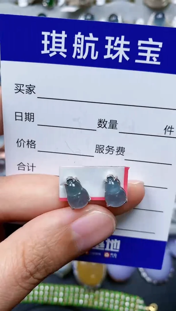 【闪购商品】翡翠耳饰银S925镶嵌0400