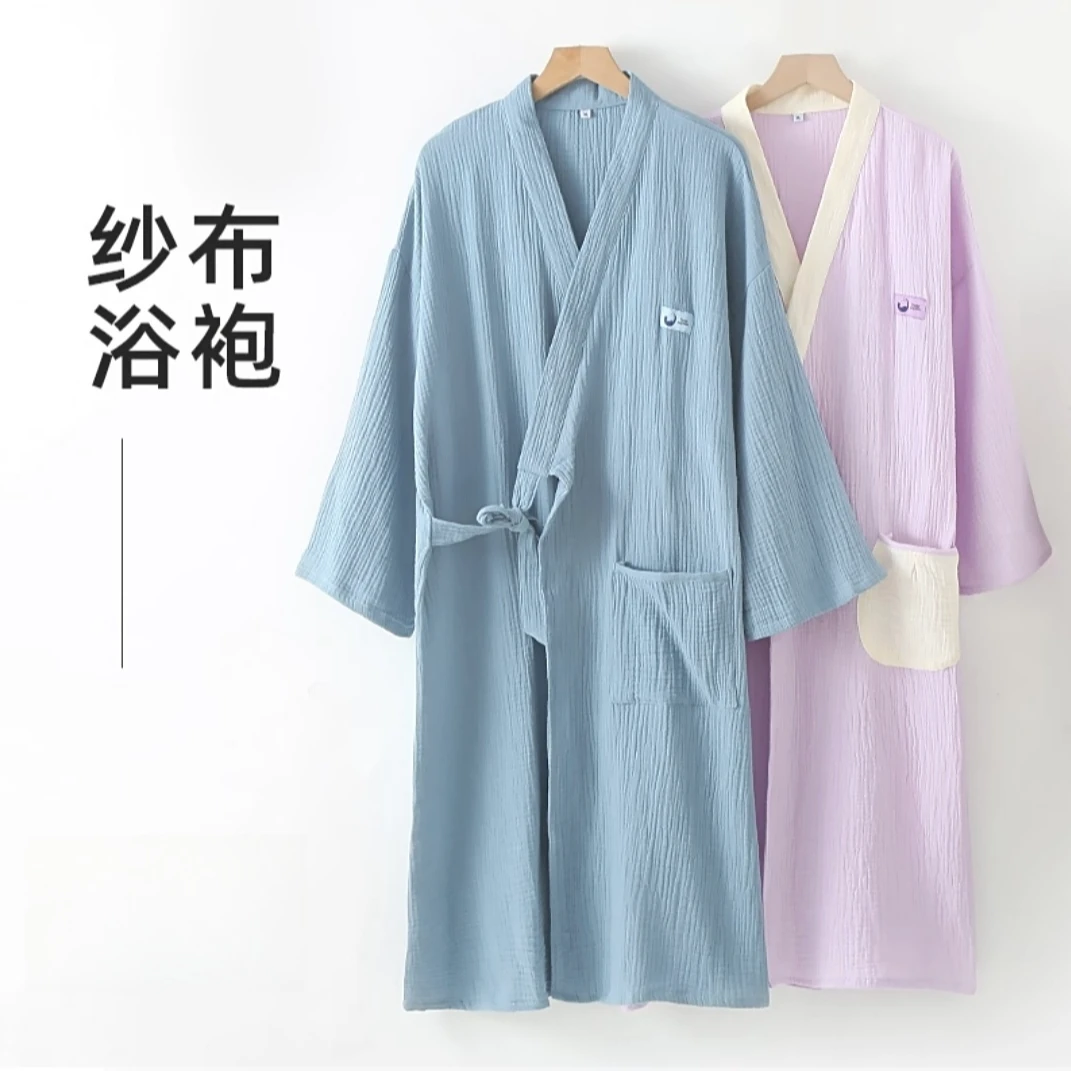 【如之纺】男女情侣纯棉纱布浴袍可穿式浴巾宽松大码全棉吸水可裹巾