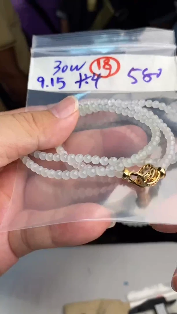 未镶嵌定制翡翠缅甸天然翡翠多样性