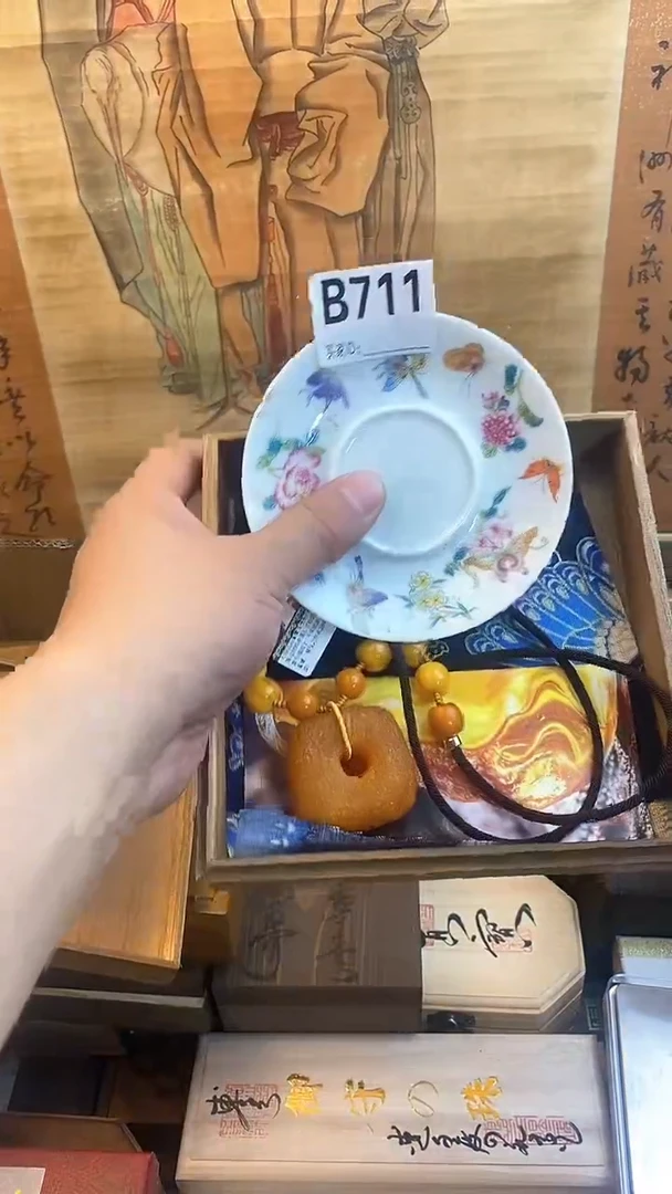 琉璃手工艺品B711瓷器手串二多样性发一