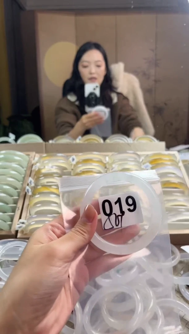 手镯玛瑙/玉髓未镶嵌019天山翠默认微抠微瑕