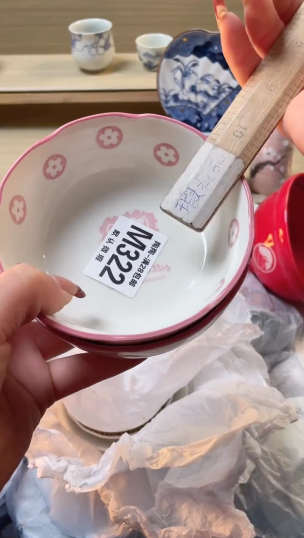 【闪购商品】杯瓷器瓷器瓷器瓷器M322