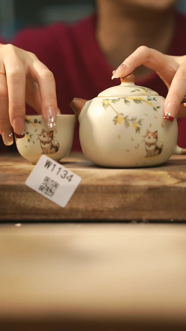 【闪购商品】【经典福利】/ 套装@@W1134