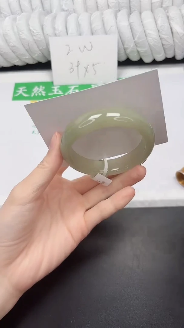 未镶嵌手镯石英质玉228-53.8DK