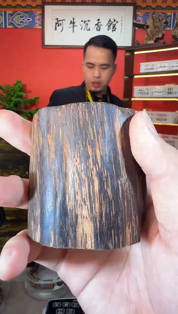 沉香吊坠Q66富森多样性发一