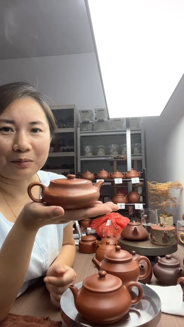 茶壶清水泥二****?桑盘200cc（原矿红降坡）