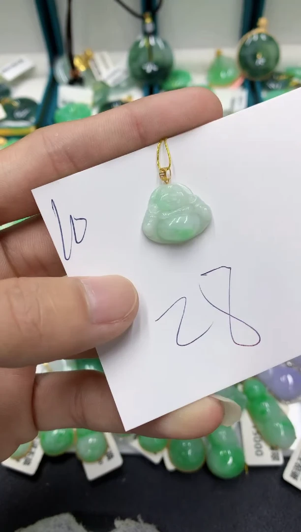 【闪购商品】翡翠颈饰18K金镶嵌翡翠