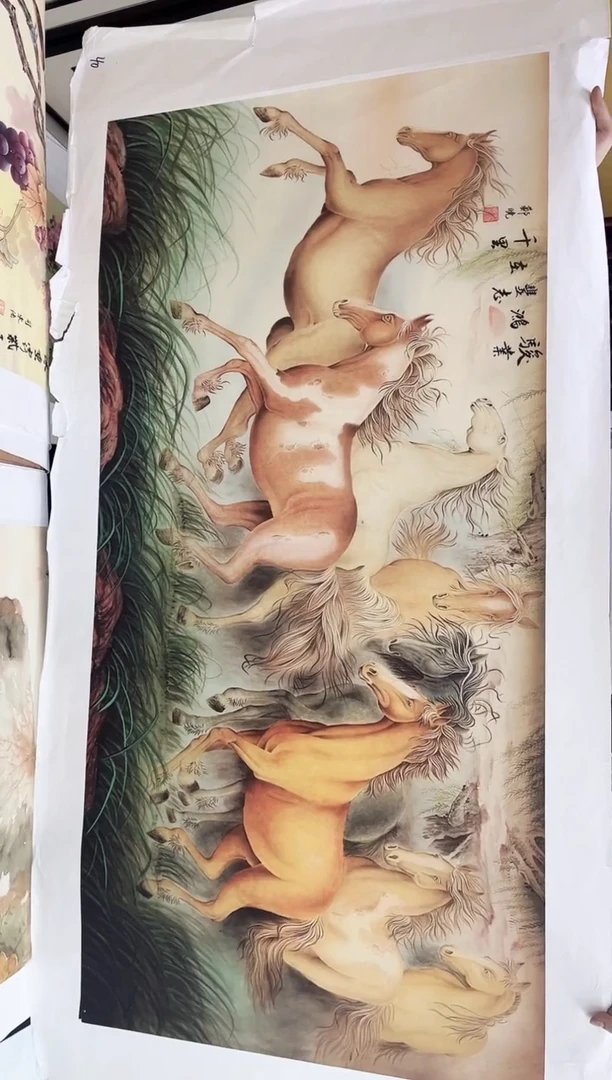 国画九霄甄选国画作品zhb40