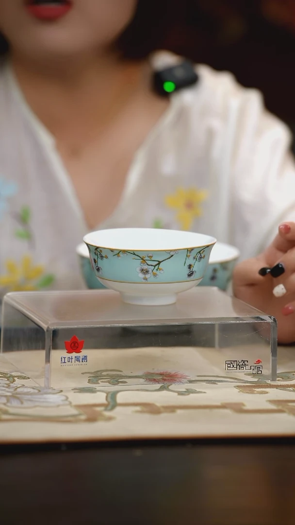 4个微瑕春意盎然4.5英寸饭碗