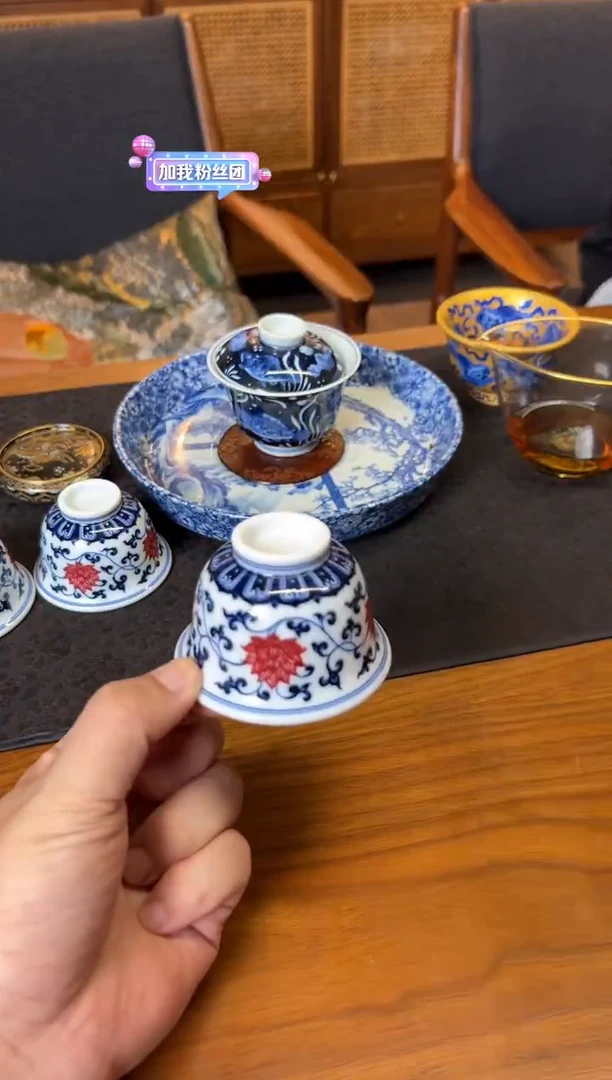 (预售)荣器青花釉里红缠枝莲小压手杯
