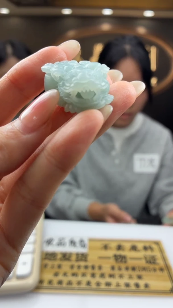 未镶嵌定制翡翠烈***生BJ0058999