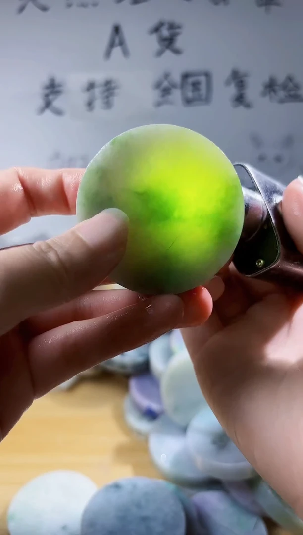 颈饰未镶嵌翡翠翡翠A货 丹 108