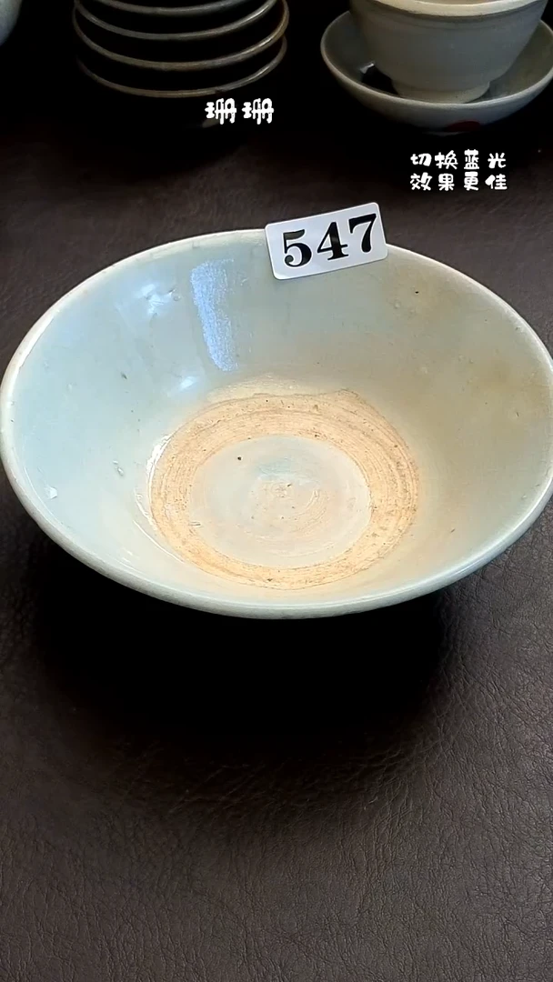 纯棉全**抗珊珊漂漂亮亮的瓷器编号547