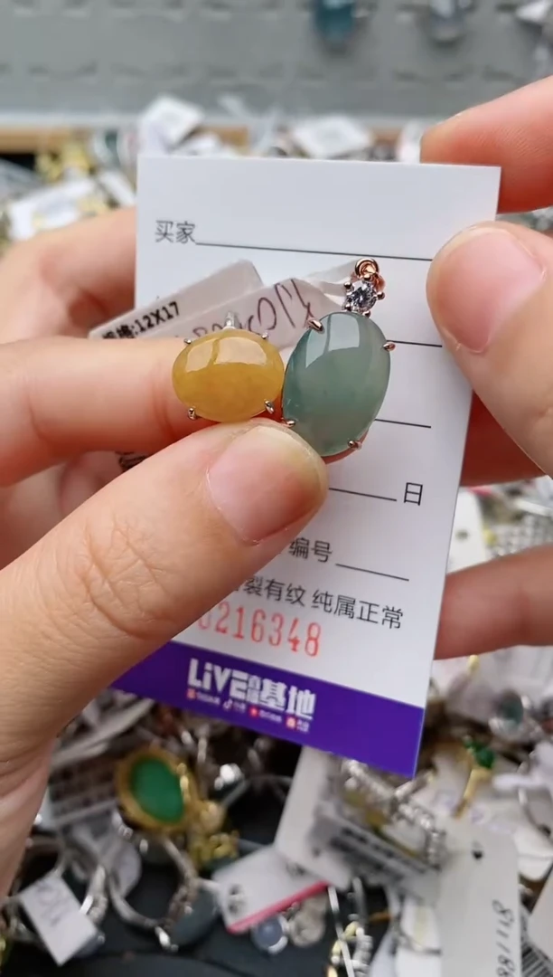 银S925镶嵌戒指翡翠.