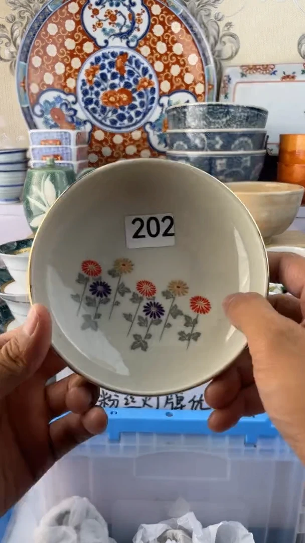瓷片202瓷器瓷器瓷器