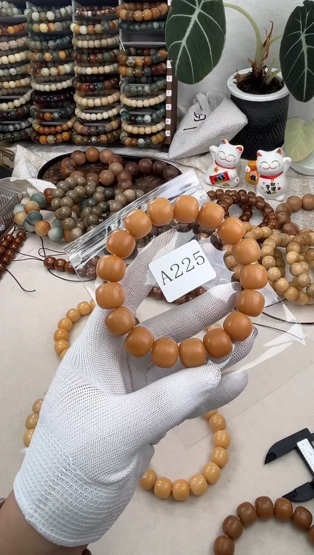 菩提根/象牙果手串a225卡15 干磨糖壳