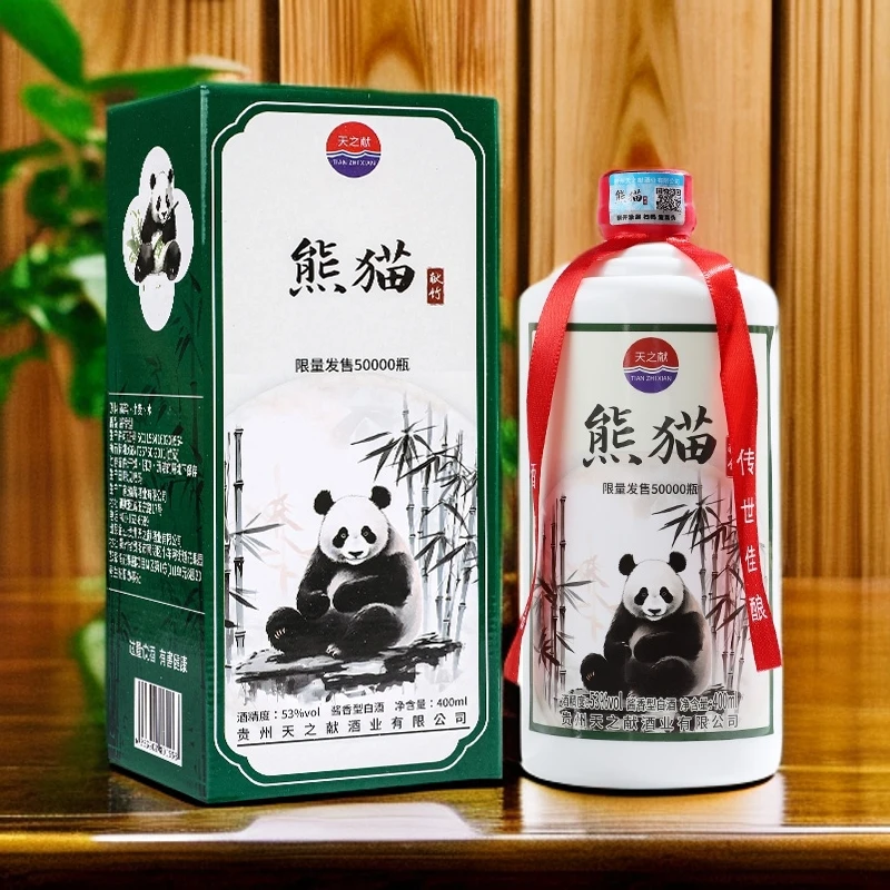 天之献熊猫献竹酱香型优级纯粮白酒53度400ml