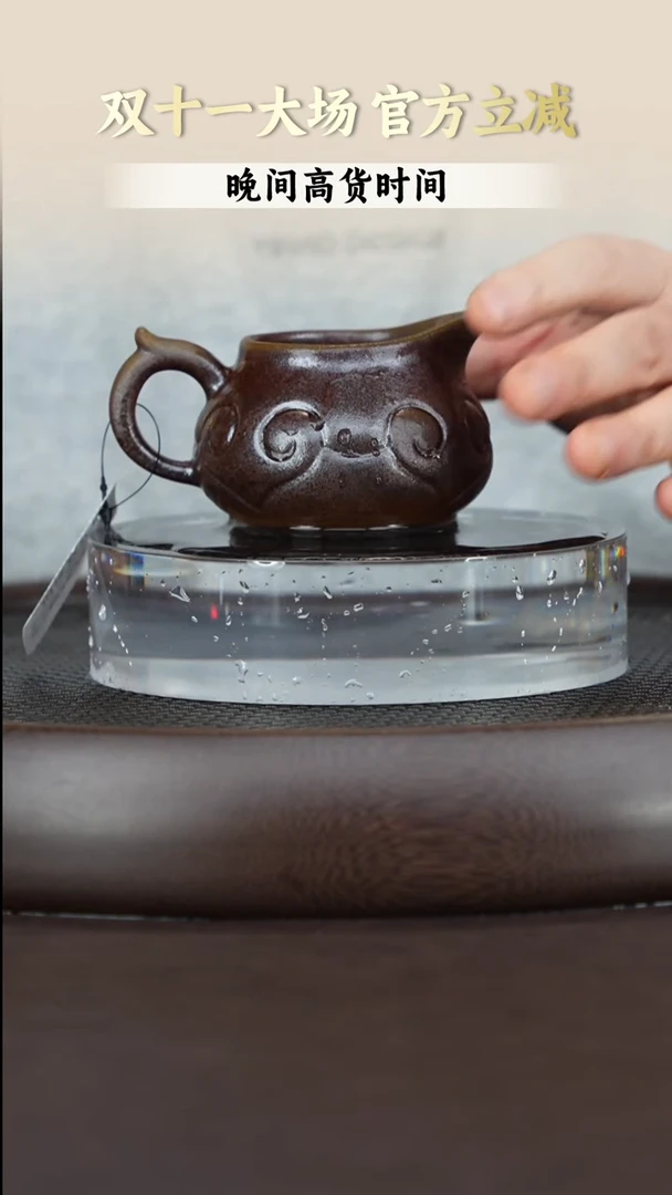 茶壶紫砂柴烧如意公道