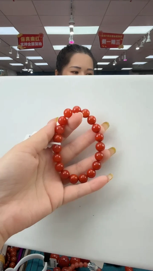 南红玛瑙珠串未镶嵌多样发其一/92197865