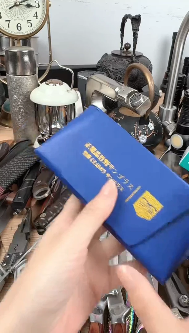 现代外贸小公主瓷片1