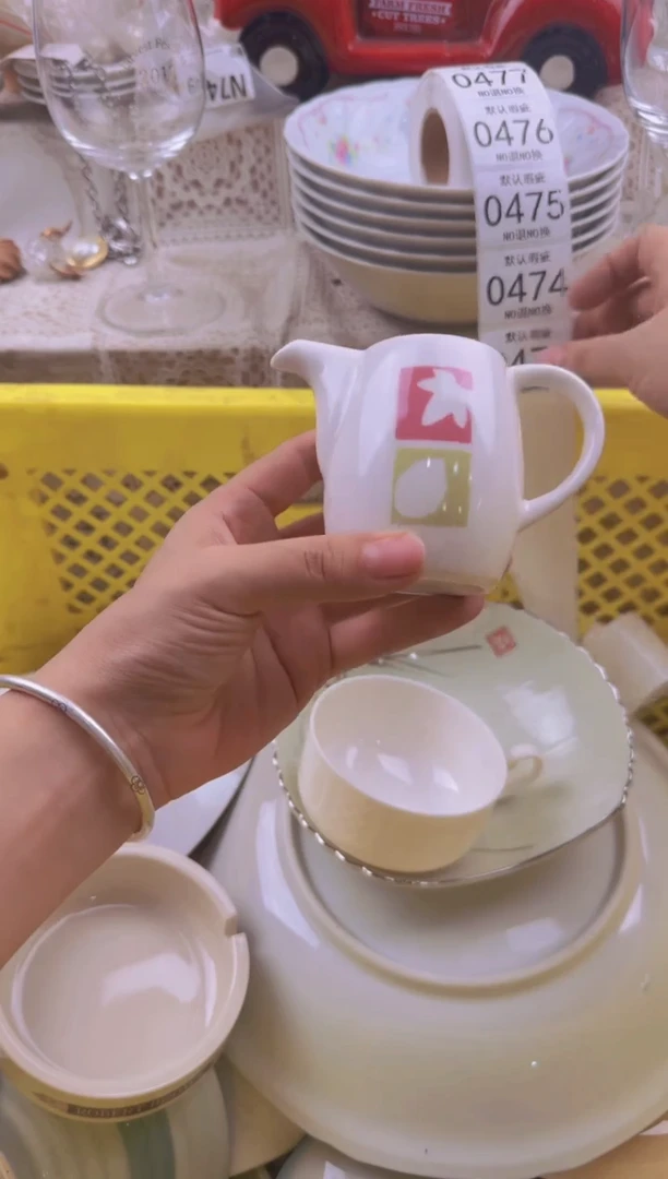 473默认微瑕，满20包邮。