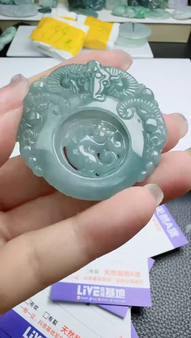 【闪购商品】翡翠颈饰未镶嵌1111111111111