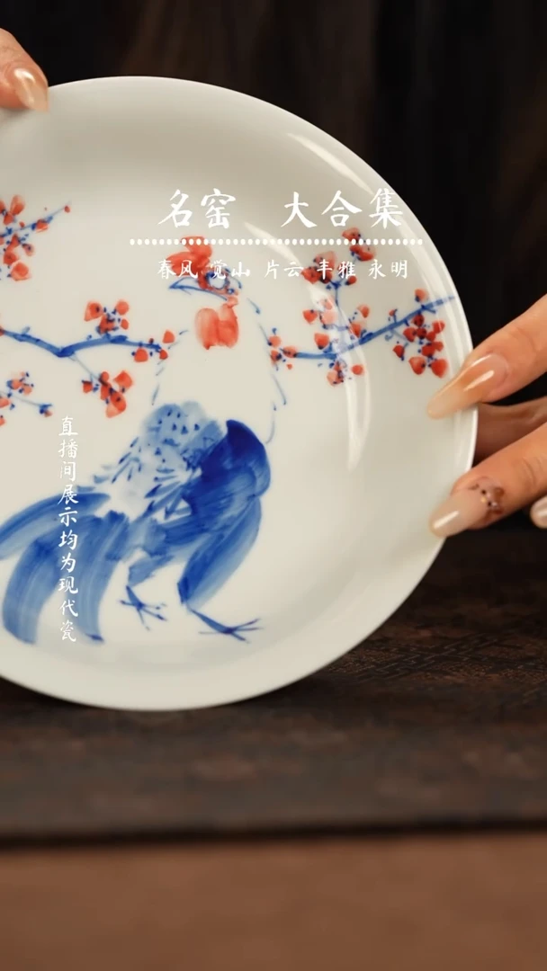 瓷瓷瓷瓷瓷瓷瓷瓷