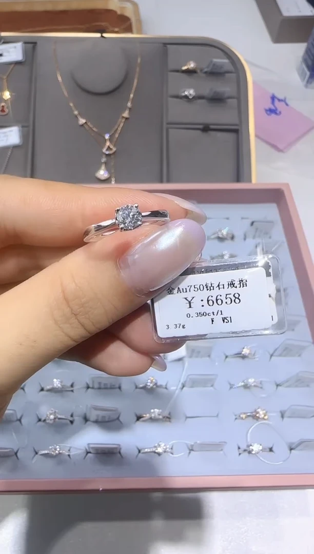 18K金镶嵌戒指/指环钻石 18K金戒指5528