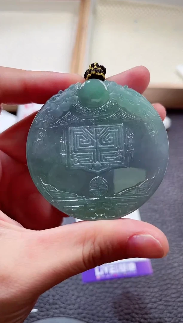 颈饰未镶嵌翡翠00003920